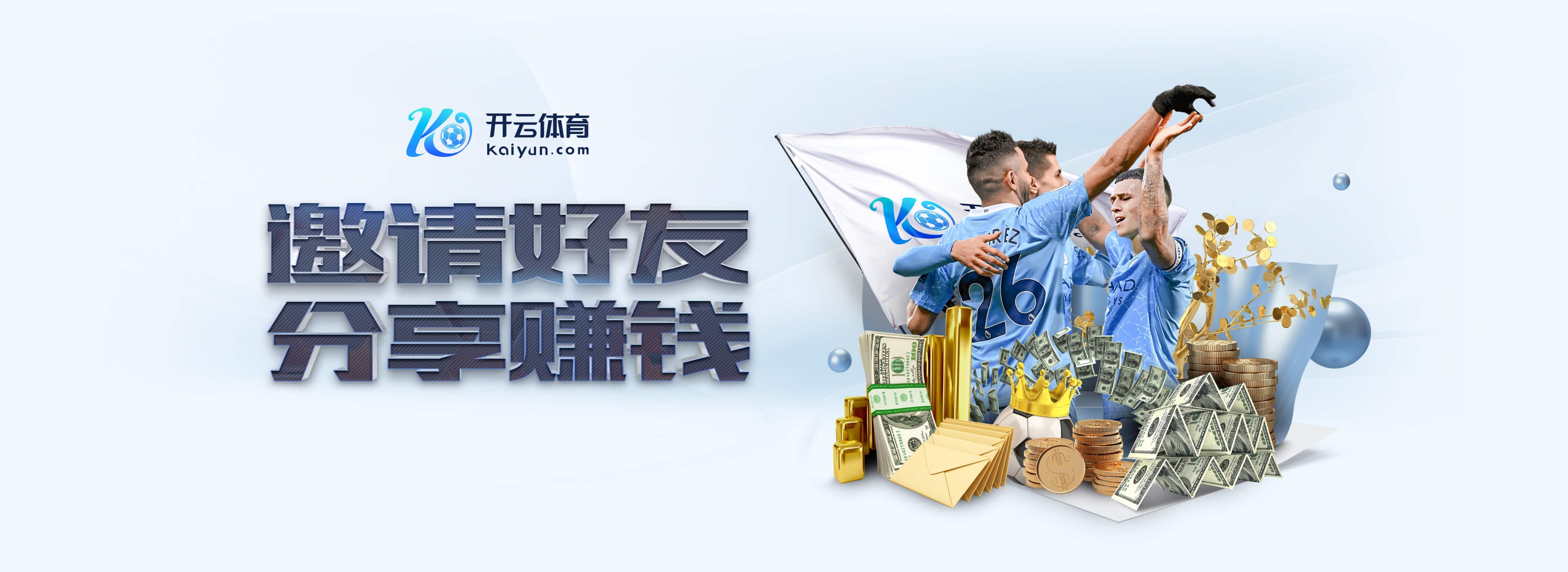 谁能笑到最后?拜仁本赛季德甲从未落后,而勒沃库森每场都先进球